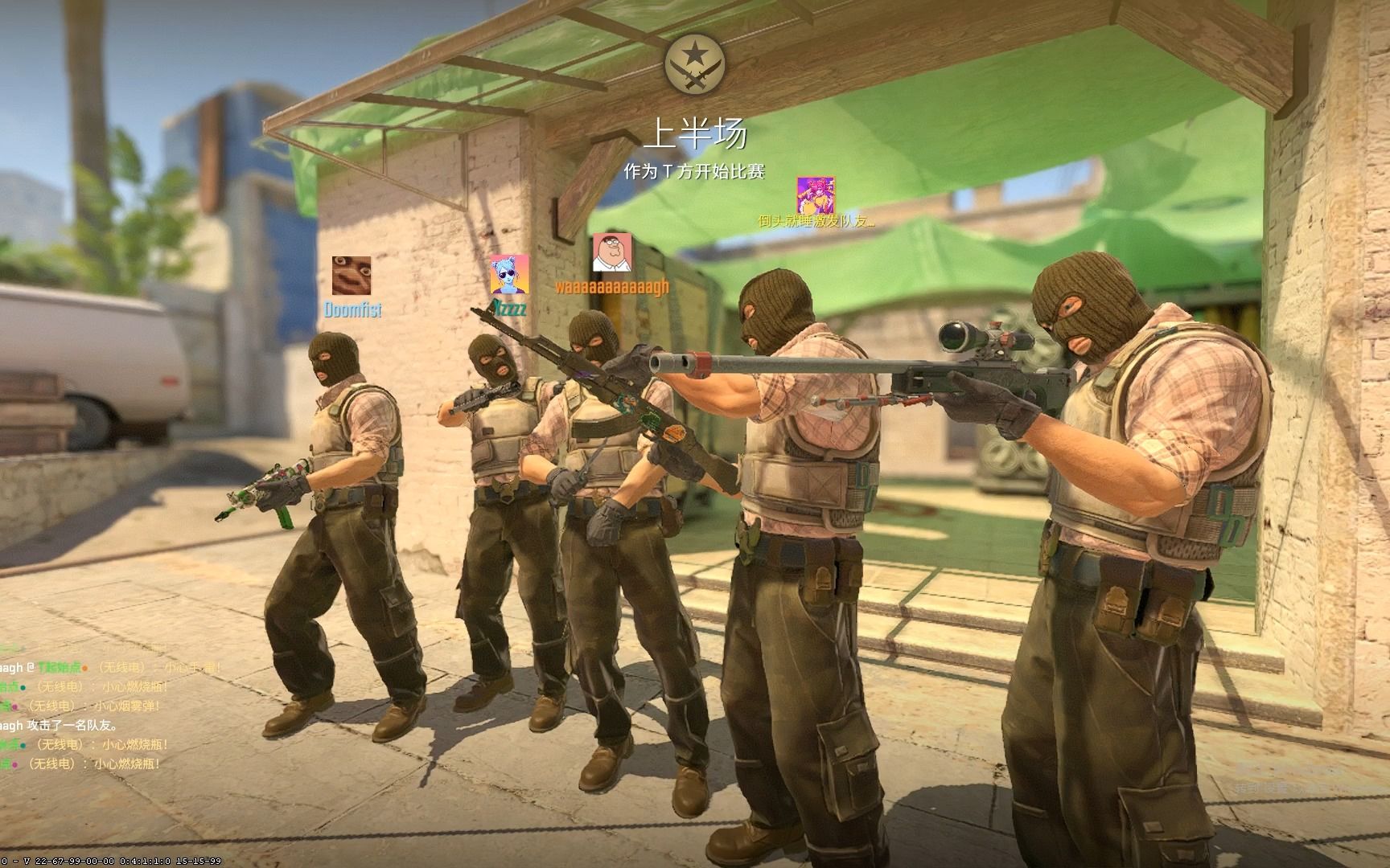 Oceanic Esports宣布为海洋地区组建新的Dota2联赛