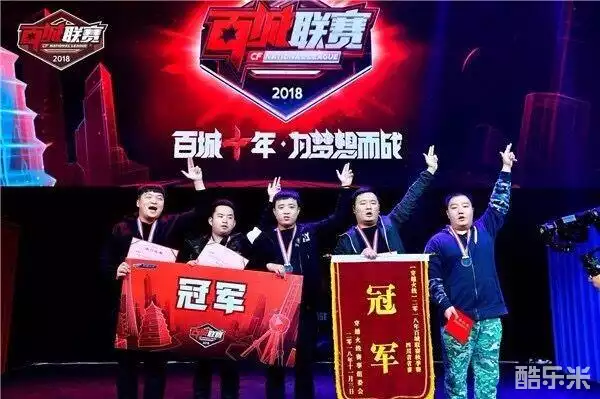 2025-2026赛季DOTA2的三个Major消息来了