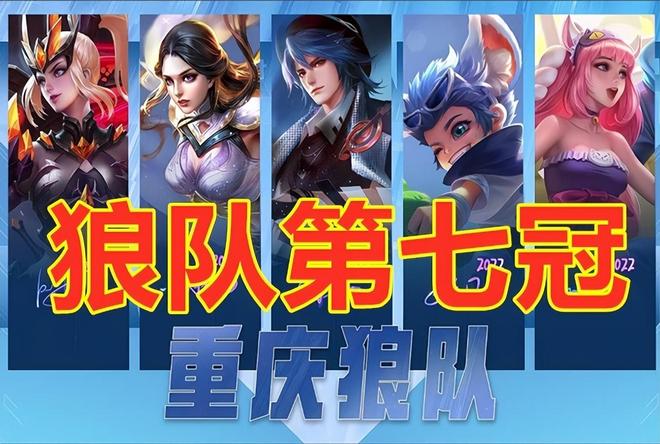 2025LCS本周最佳选手：C9.Summit