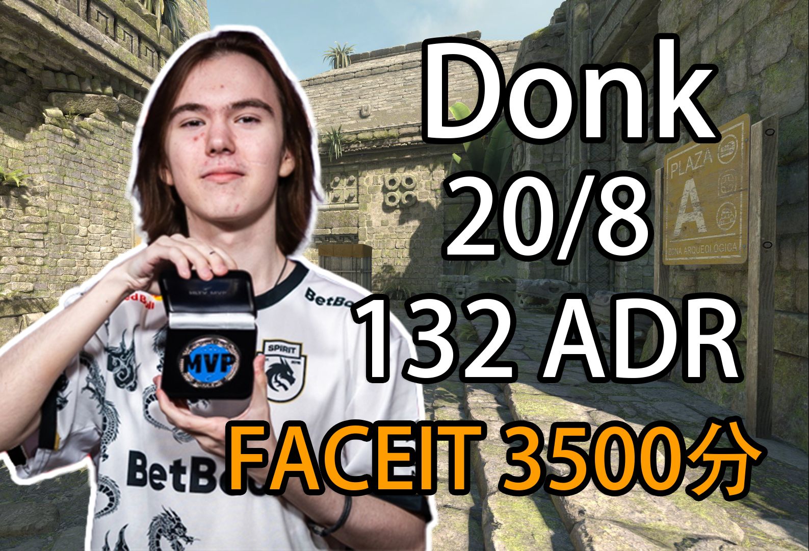 AL结束年前比赛 战绩定格3胜2负 反LNG、TES升到第七