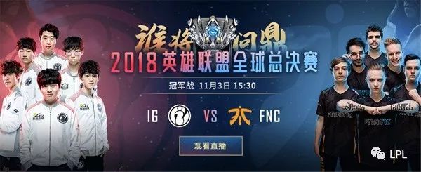 CSGO EPL S16：打比赛还能借队友显示器？