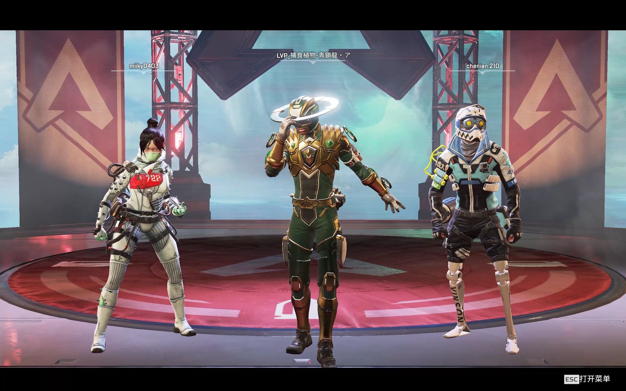 LPL官宣夏季赛将启用新赛制